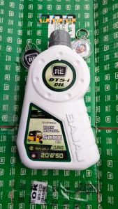 Basic Kit for BAJAJ RE FI FL Models (1PC Oil Filter + 2Liter Oil) DTS-i 20W50 Digital Twin Spark Ignition Technology Oil