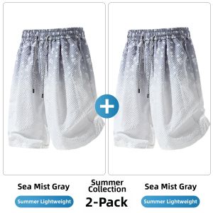 Paul Frank | Star-pattern Gradient Summer Shorts