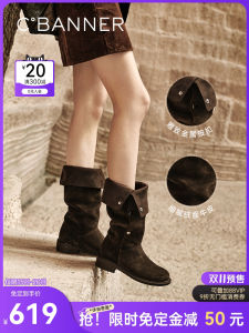 Elegant Western Style High-Tube Boots for Women Casual Knight Boot Winter Fashion Retro Over-The-Knee Slimming Boots