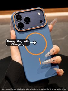 DAIMANG | Protective Case for Apple 17 Pro Deep Blue New Design Magnetic Skin Feel Unique Look Slim Hard Shell
