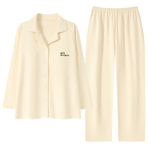 Miiow | Pure Cotton Womens Sleepwear Long Sleeve Long Pants Home Clothes Set With Chest Pad Casual Style Comfortable Breathable