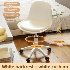 maitian | Adjustable Rolling Beauty Shop Chair