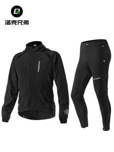 Rockbros Men's Cycling Suit: Long Sleeve Outdoor Sports Jacket Windproof Warm Bicycle Riding Clothes Set Autumn Winter