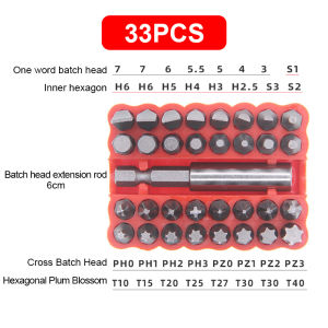 【🇲🇾5%OFF】33PCS Screwdriver Tamper Proof Security Bits Set with Magnetic Extension Bit Holder Torx Hex Star Spanner Electric Screwdriver Head Hex Shank Tip Drill Bit Woodworking Tools