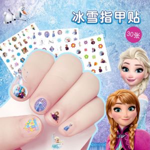 สติกเกอร์ตกแต่งเล็บแบบนุ่มกันน้ำสำหรับเด็ก ลายม้าและเค็ม บรรจุภัณฑ์ขนาดเล็ก เจ้าหญิงเอิส ลายติดเล็บสำหรับเด็กผู้หญิง