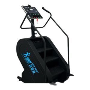 Wolk Wook | Aerobic Home and Commercial Gym Climbing Machine