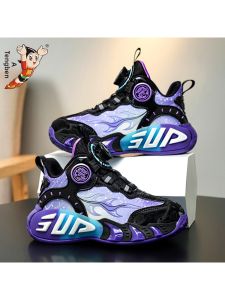 ATONGMU | Breathable Shock Absorption Training Running Childrens Sports Shoes