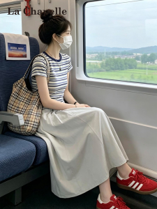 La Chapelle | Stripe Short Sleeve Top and Midi Skirt Set Summer New Arrival
