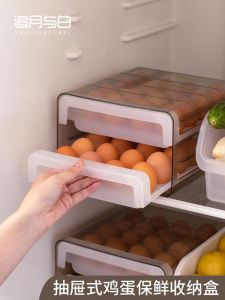 Plastic Egg Storage Box: A Must-Have Kitchen Essential