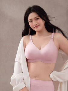 SHI YUE JIE JING | Seamless Fixed Cup Postpartum Maternity Support Bra