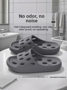 Non-Slip Bathroom Slippers Mens Summer Indoor Home Bathing Odor-Resistant Leaking Specialized Cool Slippers for Men And Women