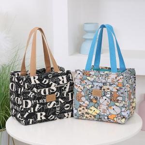 Thickened Thermal Lunch Bag