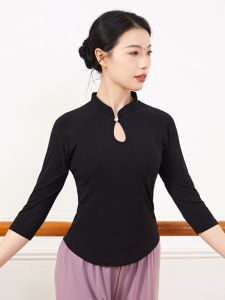 Elegant Slimming Classical Modern Dance Pants Womens Straight Leg Wide Leg Pants High Elasticity Four Seasons Universal