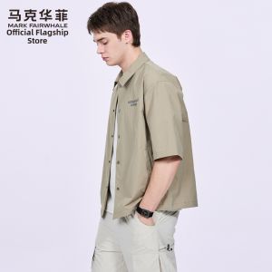 Mark Fairwhale | Comfortable Breathable Short-Sleeve Mens Shirt