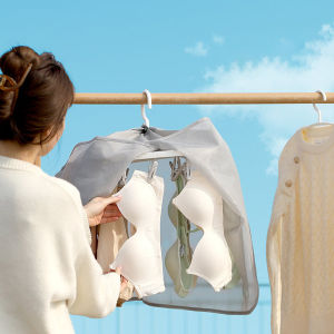 Outdoor Dustproof Waterproof Clothes Drying Net Cover Balcony Underwear Bra Socks Privacy Shield Home Use Laundry Tool