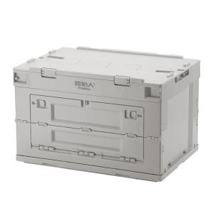 The Primitive | Portable Outdoor Camping Storage Box Folding