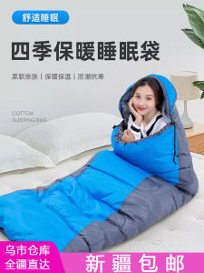 Thickened Envelope Style Sleeping Bag for Outdoor Camping Machine Washable Moisture Proof Adult Blanket Double Layer Design