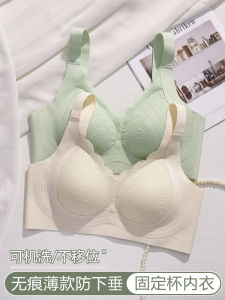 Seamless Thin Intimates Womens Summer Breathable Natural-looking Push up Breast Holding Push-up Plus Size Pregnant Women Bra