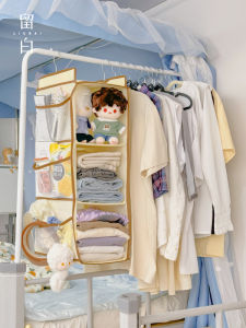 Bedroom Clothes Storage Rack Upper Lower Bunk Bed Clothes Hanger Dormitory Simple Wardrobe Clothes Drying Hat Rack Bedside Shelf