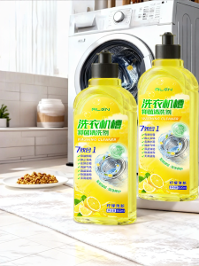 Algn | Chất Tẩy Rửa Diệt Khuẩn Loại Bỏ Vôi Cứng cho Thùng Giặt Tự Động