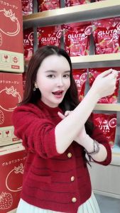 T GLUTA ทีกลูต้าคอลลาเจน ผิวเปิดไฟ ที กลูต้า บำรุงผิวกระจ่างใส ริ้วรอย ( 1 ห่อ 30 ซอง )