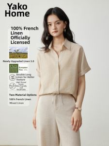 YAKEJIA | Summer Work Wear Lightweight Mature Linen Short Sleeve Shirt