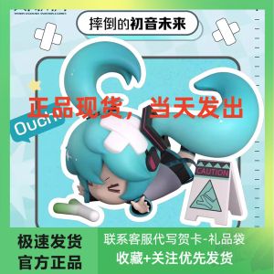 Mini Figure Anime Future Vocaloid Hatsune Miku Blind Box Birthday Girl Falling down Collectible PVC Desktop Decoration Gifts