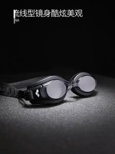 แว่นตาว่ายน้ำกันฝ้าเคลือบไฟฟ้า แบบมืออาชีพ กันน้ำ สำหรับฝึกซ้อม ขนาดใหญ่ สำหรับผู้ใหญ่ แบรนด์อุปกรณ์ว่ายน้ำ