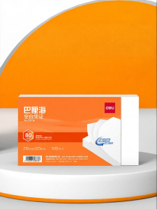 deli | Enhanced Bookkeeping Blank Document Thick Accounting Voucher Paper