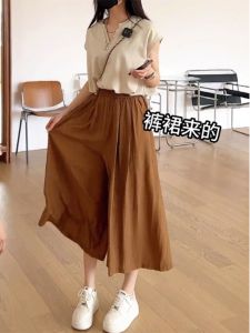 Breathable Ice Cool Wide Leg Pants for Women Summer Plus Size Loose Thin High Waist Slimming Casual Trousers with Short Sleeves