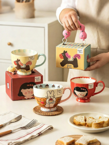 MODERN SWEETHOME | Ceramic Mug for Teachers Gifts