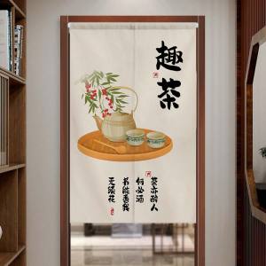 FEISIYI | Rèm Chia Phòng Phong Cách Trung Quốc Không Cần Khoan Tùy Chỉnh
