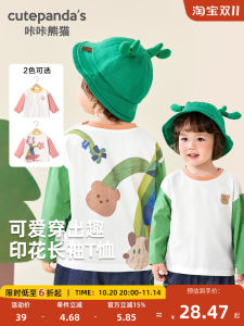 Cartoon Panda Baby Clothes Long Sleeve T-Shirt for Boys And Girls Spring Autumn Style Underwear Top Cotton 100% Kids Wear