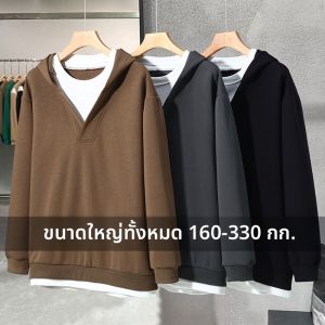 เสื้อฮู้ดคอกลมแขนยาวผ้าฝ้ายผสมสำหรับผู้ชายไซส์ใหญ่ ทรงหลวม แฟชั่นฤดูใบไม้ผลิและฤดูใบไม้ร่วง เสื้อผ้าลำลองแบบสวมหัว