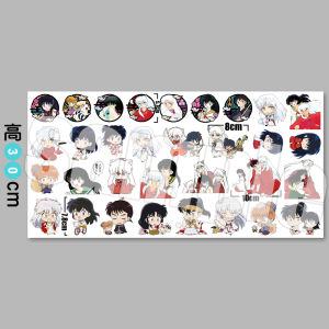 สติกเกอร์ DIY สีสันสดใส ลายอนิเมะ อินุยาฉะ สำหรับตกแต่งกระเป๋าเดินทาง รถยนต์ ผนัง ของตกแต่ง สติกเกอร์สะสม อนิเมะญี่ปุ่น สินค้ารอบข้างจากอนิเมะ