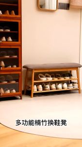 [OKLIFE.SG]Seat Wearing Taking off Shoes Strong Organizer with storage/Multi Layer Bamboo Shoe Rack Bench