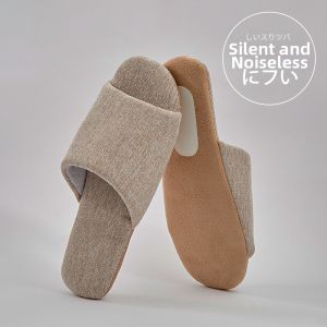 Silent Soft Bottom Cotton Slippers