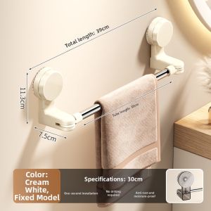 MENGBINFEN | Suction Cup Bathroom Towel Rack Extendable No-Drilling Storage