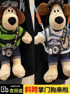 Wallace and Gromit Mobile Phone Back Splint Crossbody Strap Chain Womens Cute Cartoon Pilot Doll Mobile Phone Lanyard Pendant