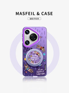 MASFEIL | Magnetic Adorable Small Trendy Durable Full Cover Phone Case With Stand