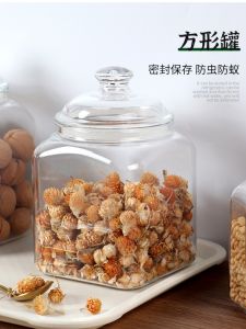 Food Grade Acrylic Transparent Sealed Storage Jar for Home Snacks Dried Orange Peels Storage Container Kitchen Organizer