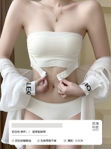 ไร้สาย เสื้อในไม่มีสาย ผู้หญิง บางมองไม่เห็น กันลื่น ป้องกันแสงเปลือย ฤดูร้อน ชุดชั้นในสบาย ระบายอากาศได้ดี