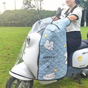 Foldable Electric Vehicle Windshield Motorcycle Rain Board Sunshade Waterproof Handlebar Cover Leg Protector for Winter Use