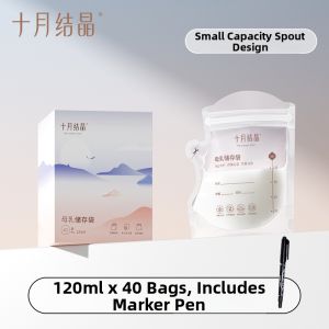 SHI YUE JIE JING | Breast Milk Storage Freshness Bag 200ml