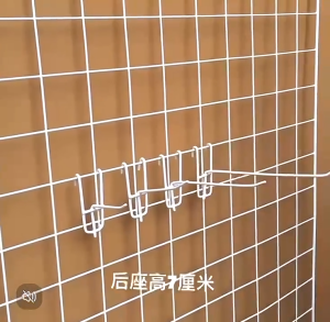 17 MILE 3pcs Screen Hook Coated Wire Hook Store Screen Hanging Sachet Rack Wire Rack shop Home Organizers