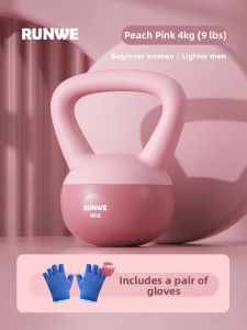 Runwe | Triple Handled Kettlebell
