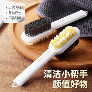Bàn Chải Giày Hai Mặt Bristle Chất Liệu Cao Su Dụng Cụ Vệ Sinh Da Giày Bàn Chải Xóa Sạch Da Giày Dụng Cụ Vệ Sinh Giày
