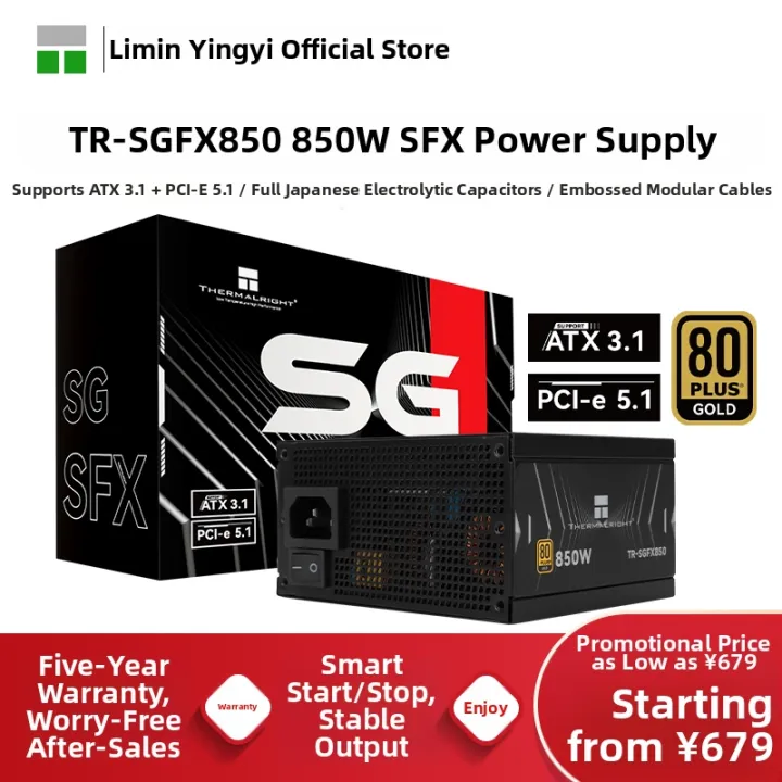 Thermalright | Compact SFX Full Modular Power Supply 850W
