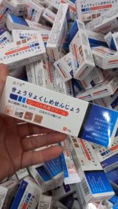 kem bôi da chống nấm ngứa mề đay  dị ứng xi măng ghẻ.(nấm nhật)