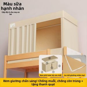 LANWUXUAN | Màn Chống Muỗi Gắn Đèn Không Cần Lắp Đặt Cho Giường Kí Túc Xá